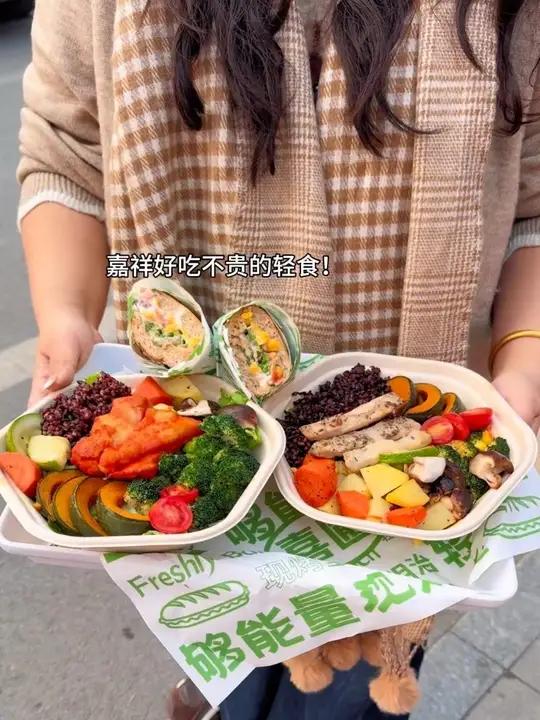 嘉祥发现了好吃不贵的轻食!现烤全麦三明治 轻食谷物碗,身材管理期放心吃