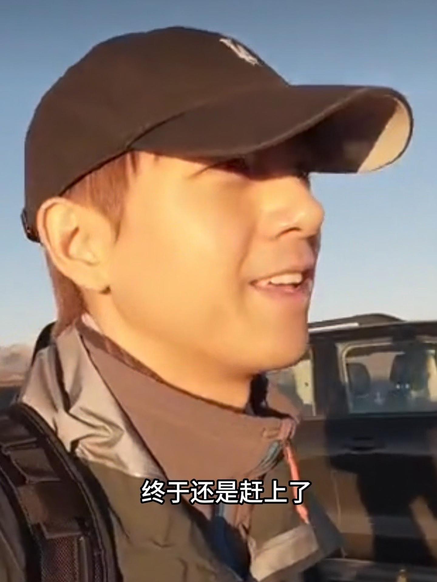 李现出现在了我的奶茶店门口,你们还不来打卡吗?上一次见到他,还是2019年在北京拍广告的时