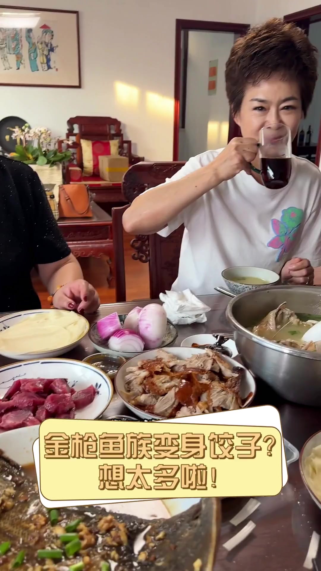 金枪鱼族变身饺子?想太多啦!