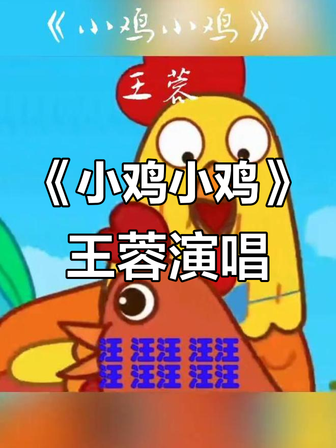 宠物小精灵:从幼稚到深意的成长