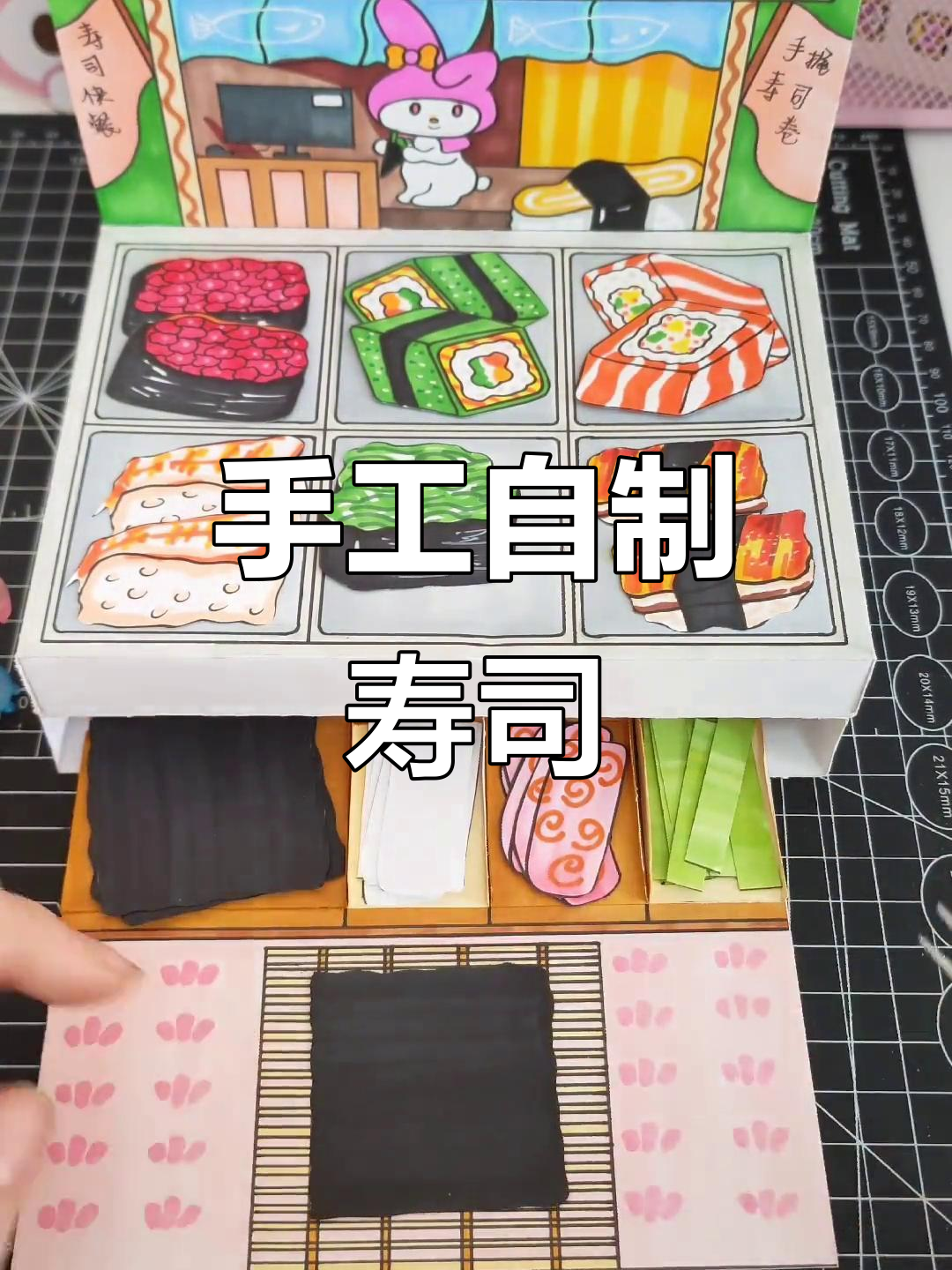 自制寿司店大揭秘,招牌快餐与手握卷制作全过程