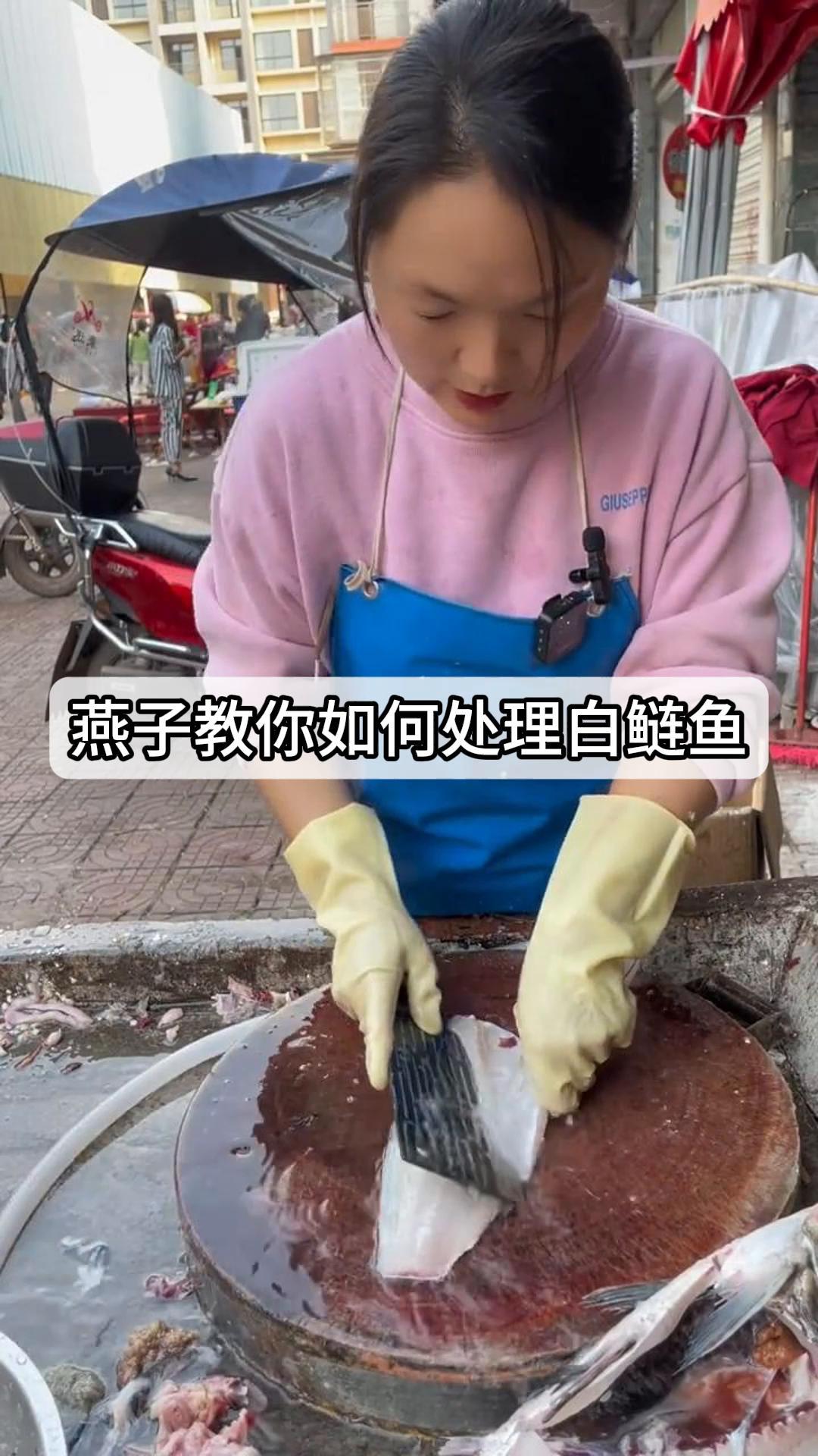 快手杀鱼切片教程,燕子教你如何处理白鲢鱼
