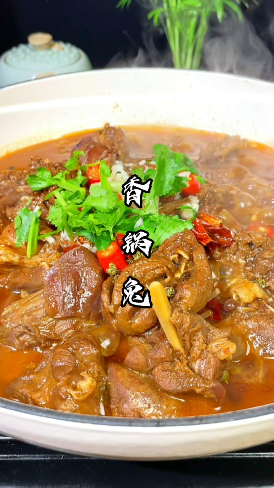 兔肉这样做法就是好吃
