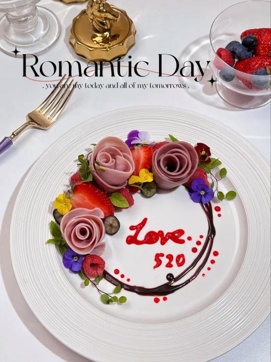 520限定超简单的火腿水果沙拉