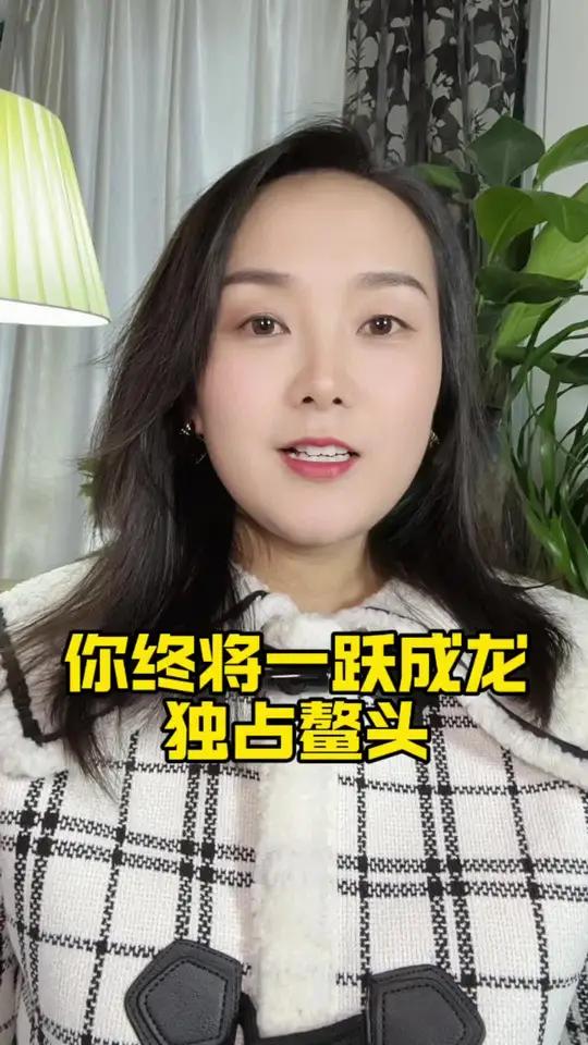 《大鱼海棠》里的场景活过来了，但比电影还要震撼一百倍！