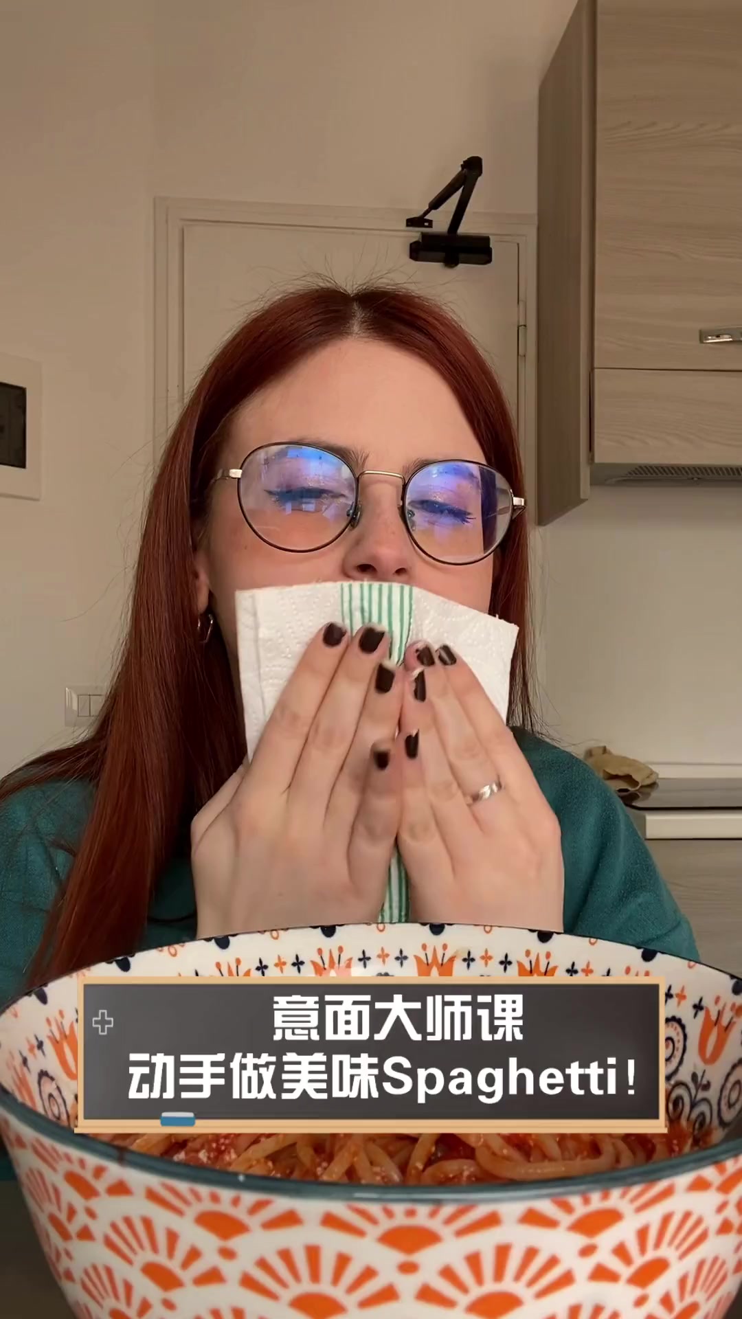意面大师课,动手做美味Spaghetti!