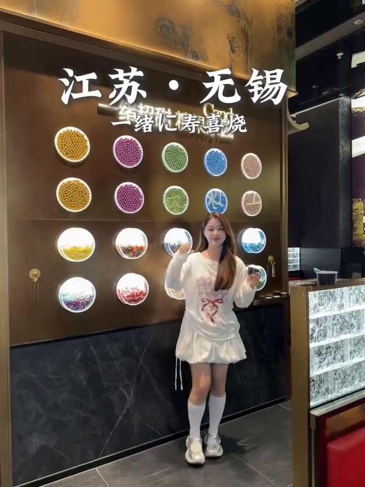 一绪寿喜烧已经next level啦，吃出了抢钱的感觉！