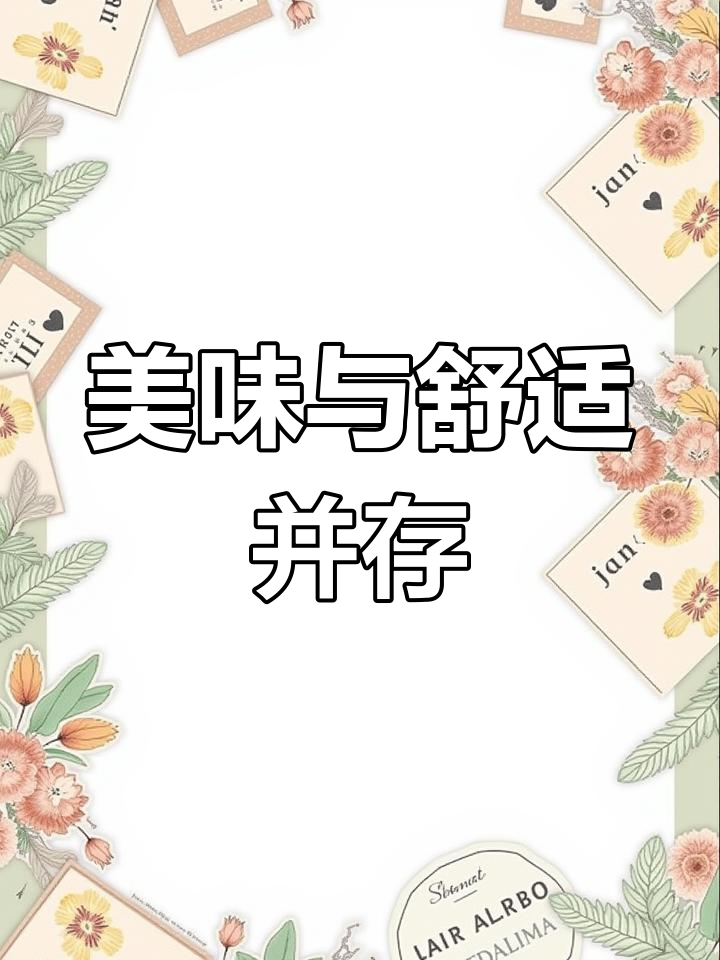 向塘赣菜,红烧鸡绝味,环境优雅,包厢私密