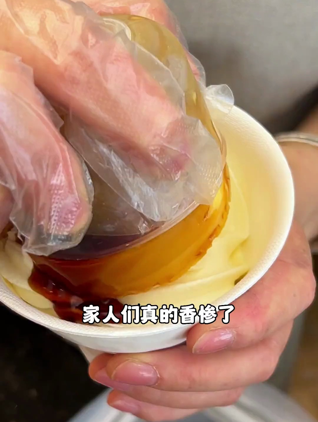 新发现!冰淇淋搭配面包不要太好吃!香草冰淇淋百搭!