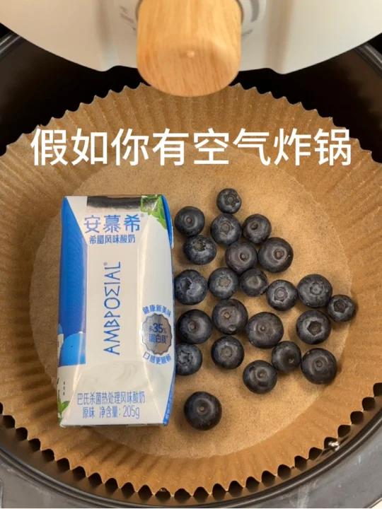 随便跟网友学的,没有想得那么好吃