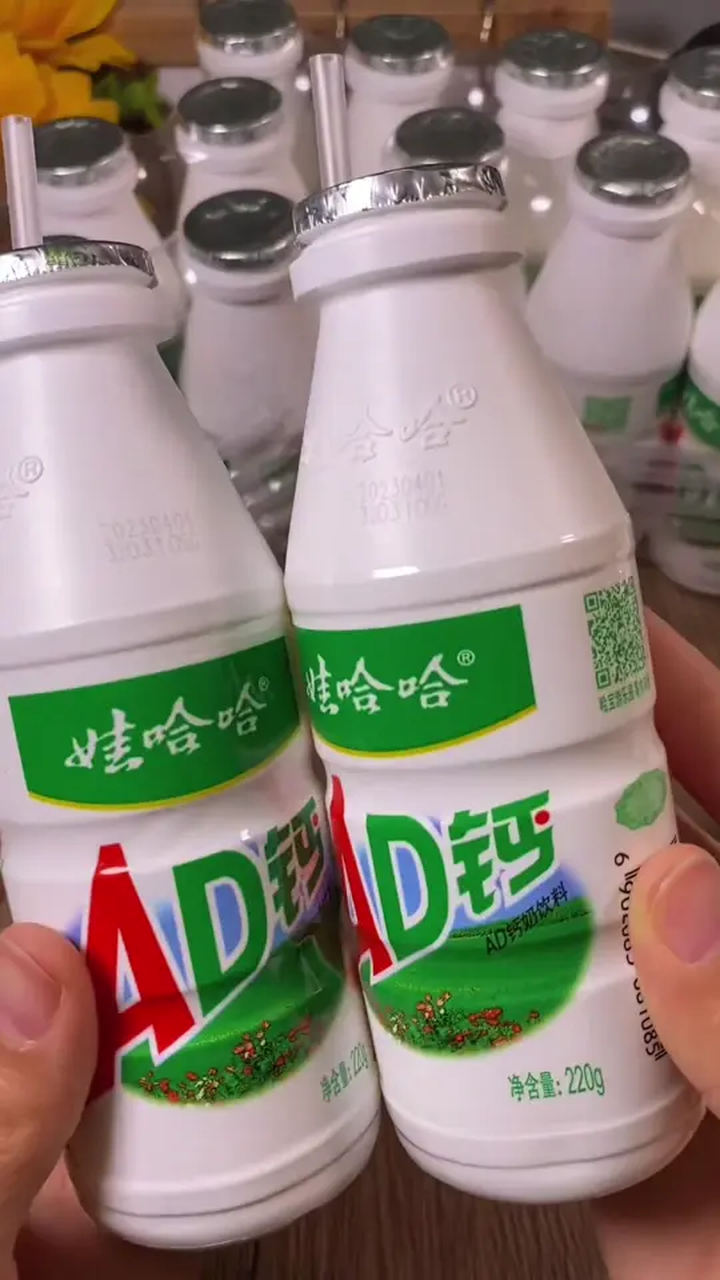 娃哈哈AD钙奶100ml酸奶营养早餐饮料饮品儿童牛奶