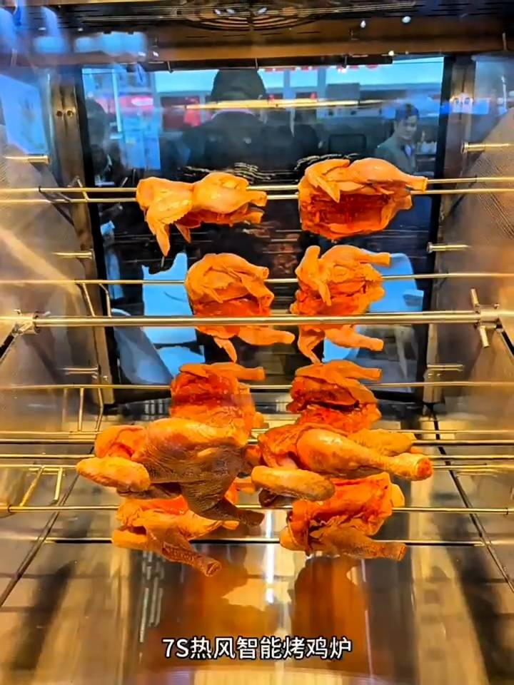 商用热风循环旋转烤鸡炉