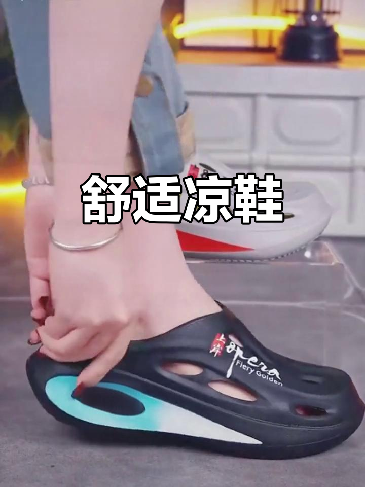 鳄鱼恤新款凉鞋,舒适软底防滑,完美包裹脚部