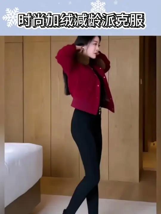 派克服外套女减龄短款2024秋冬季新款小个子加绒加厚保暖显瘦棉衣