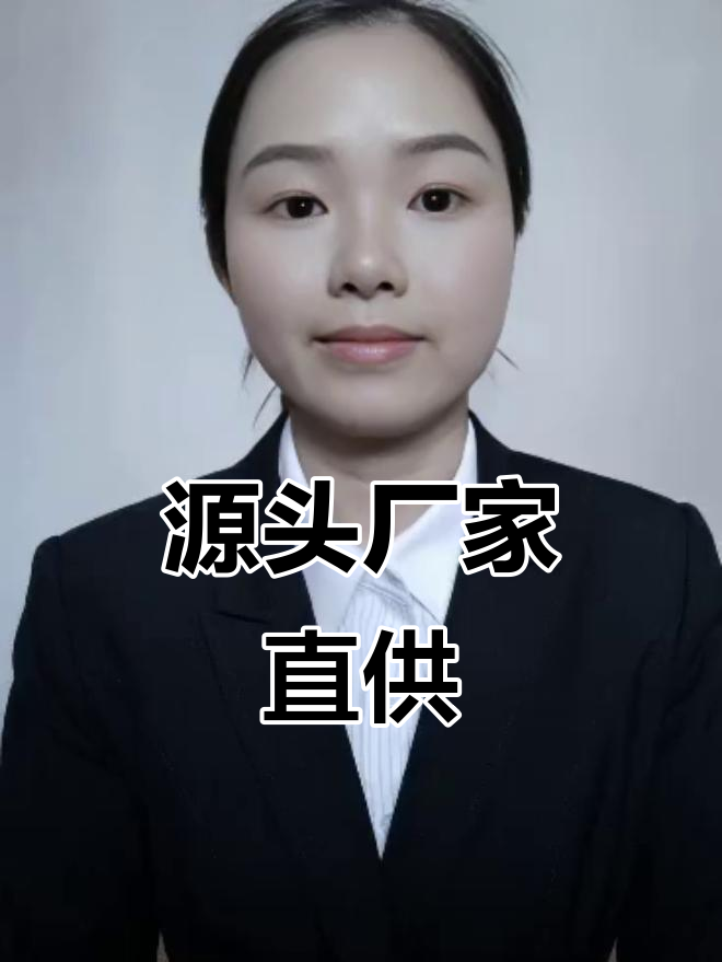 义乌工厂直销,陶瓷碗批发价只需一块多