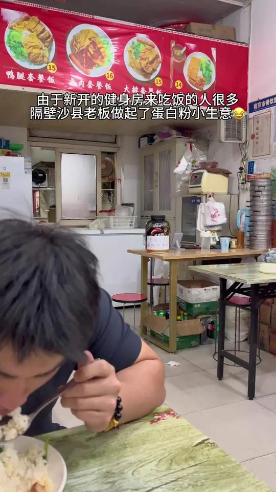 老板多少是经商鬼才了