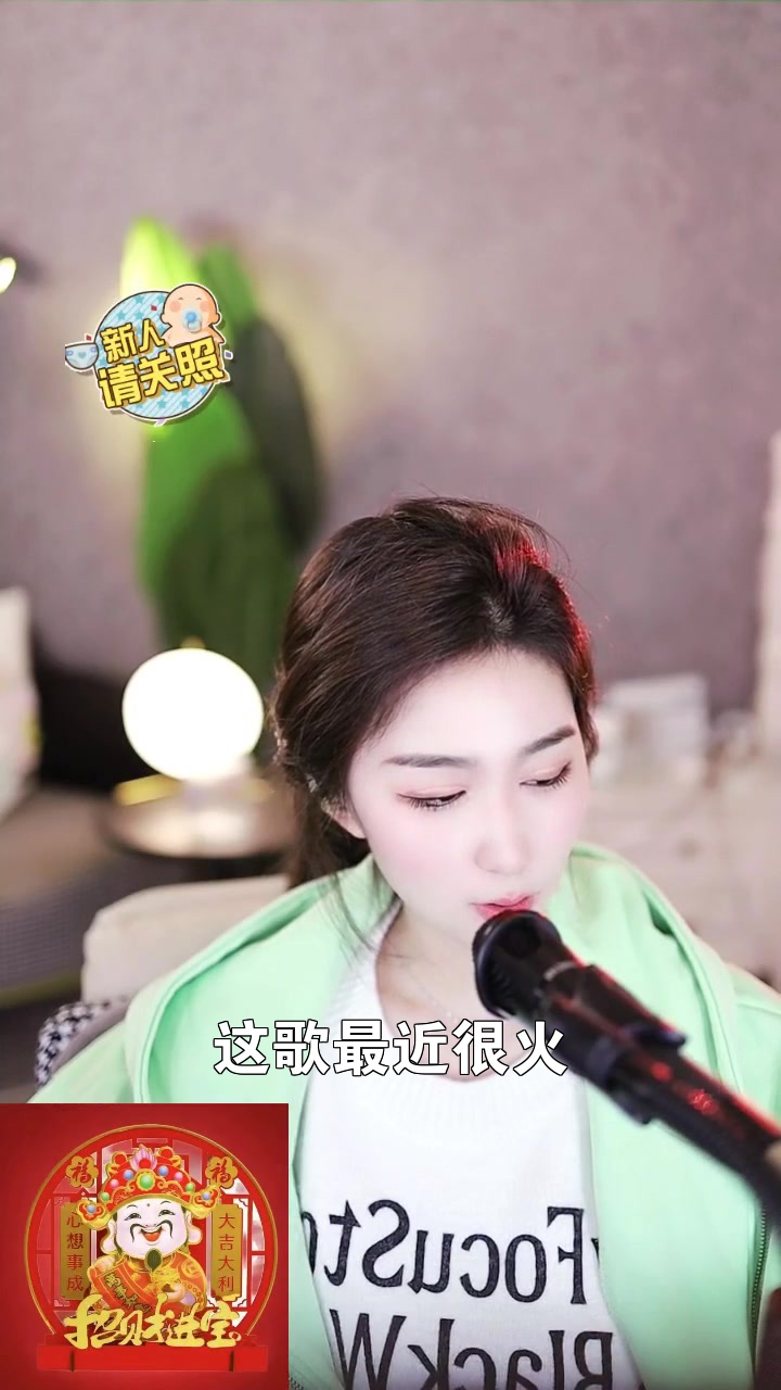 小布丁 点击头像来我直播间吧~