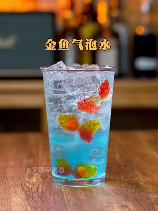 宫崎骏的夏天丨金鱼气泡水