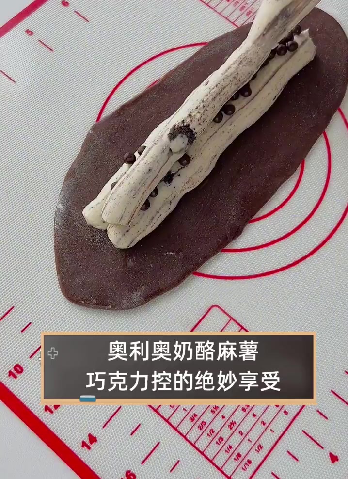 奥利奥奶酪麻薯,巧克力控的绝妙享受