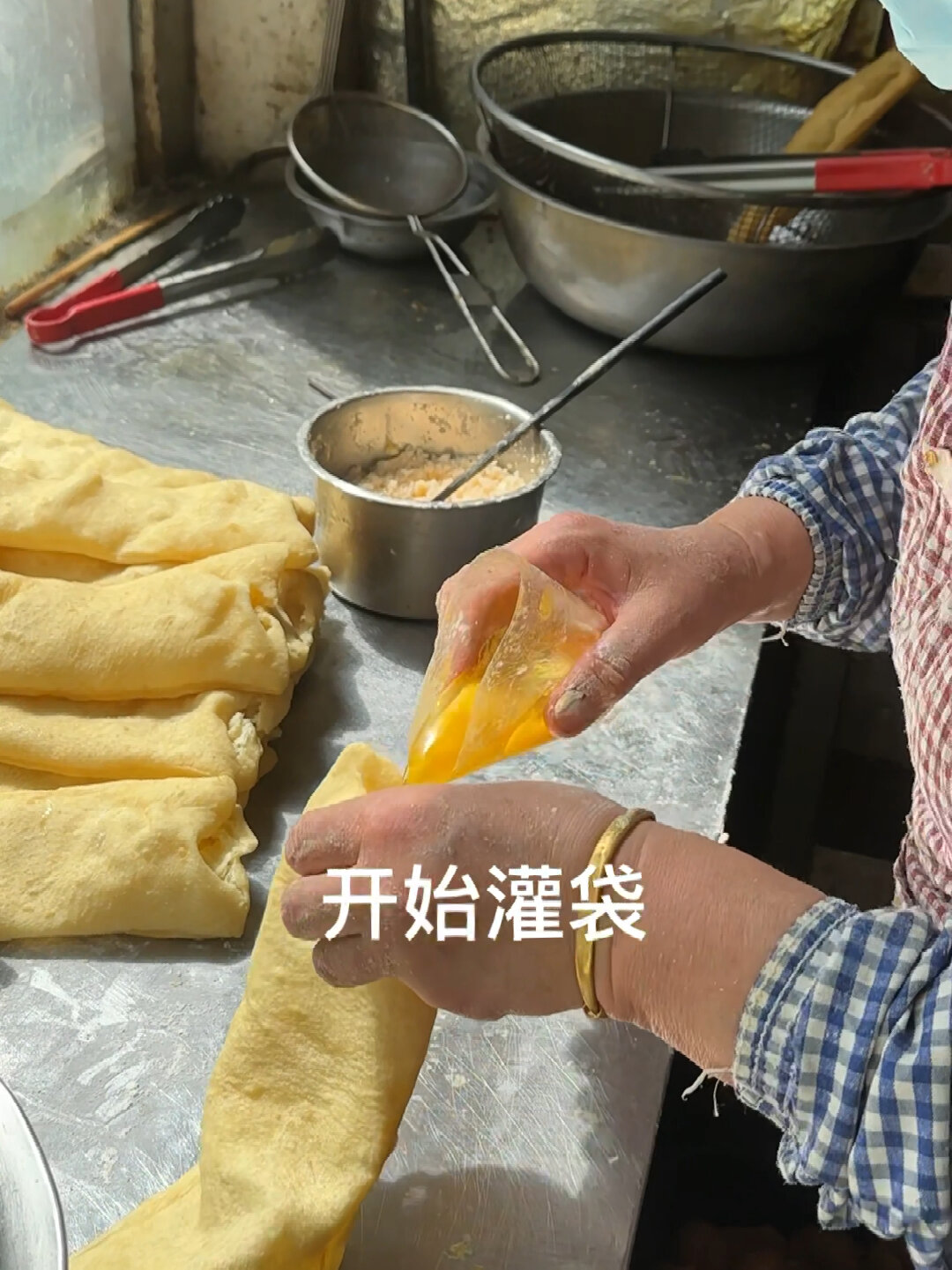 河南人快大声说这个鸡蛋布袋超好吃!