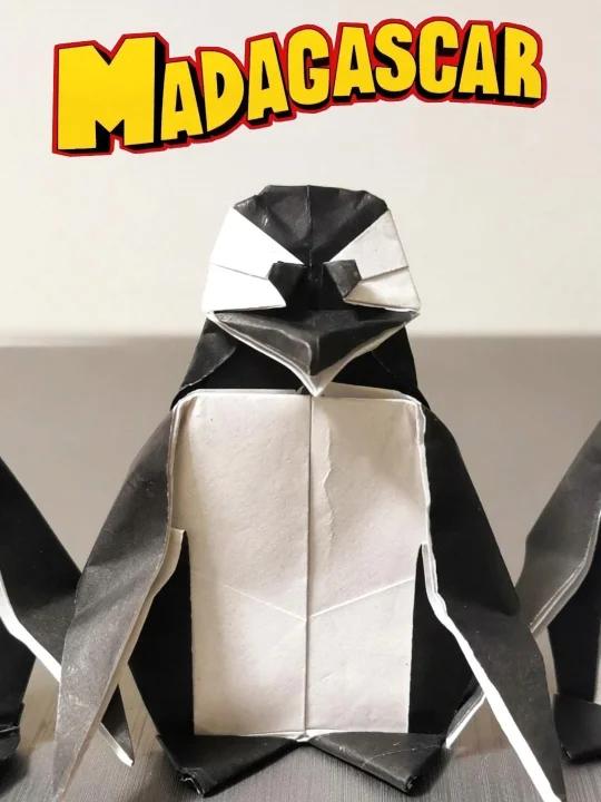 马达加斯加企鹅