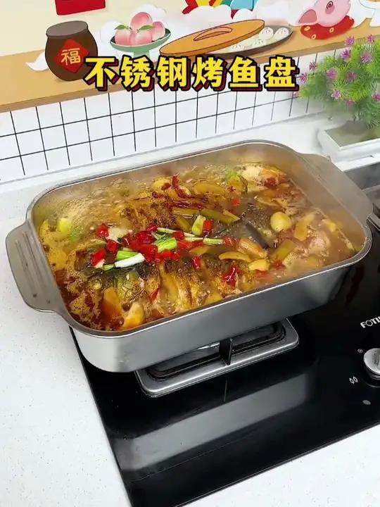 “加深大号烤鱼盘!不锈钢材质,长41宽24高8.5,烤肉托盘方盘,家庭聚会必备神器!” 烤