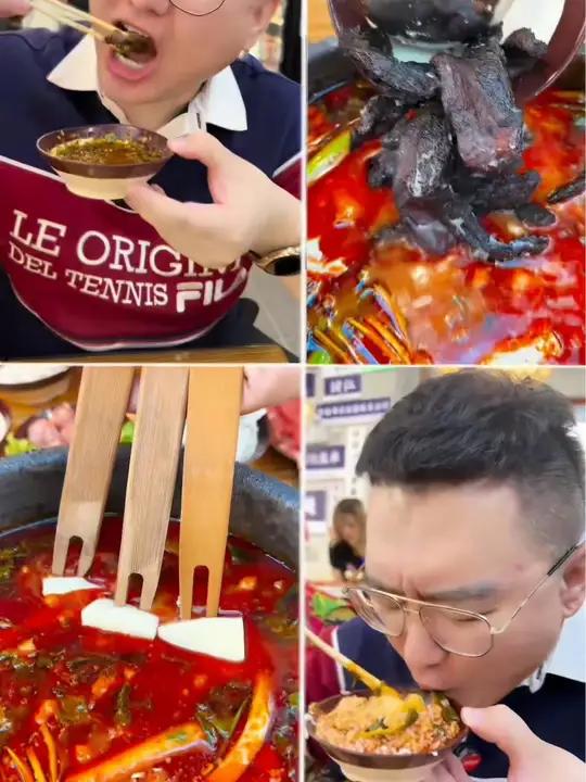火锅约起来 贵州火锅 一起吃火锅 天儿冷吃点啥 笔记夺夺粉酸汤火锅 嘎嘎好吃的比较有特色的