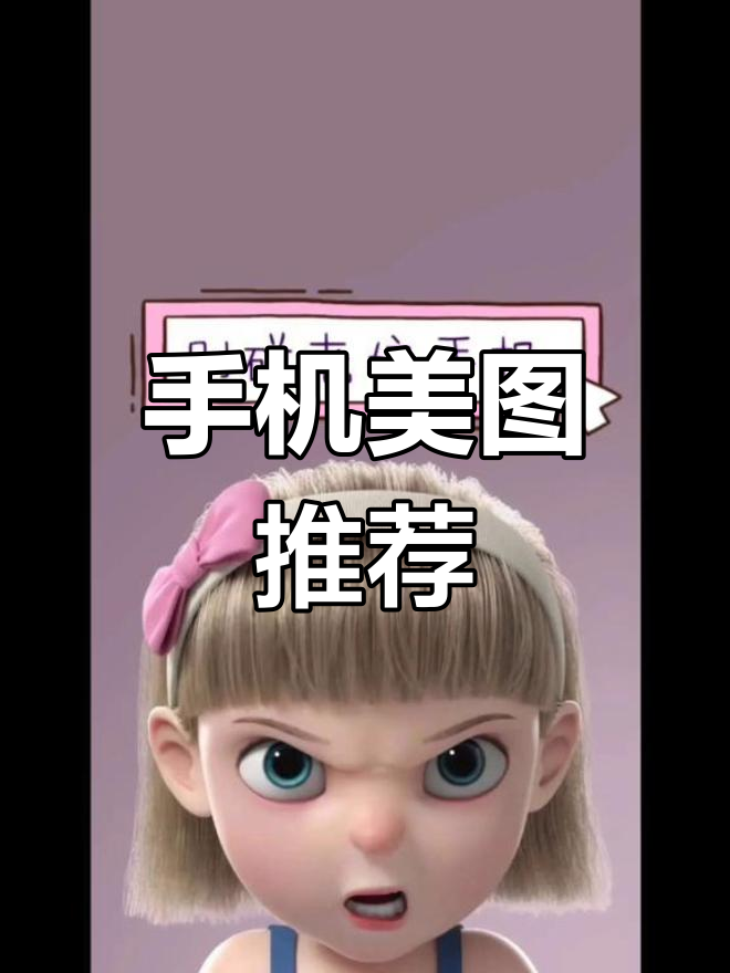 精美手机壁纸,玫瑰与小野马的完美融合