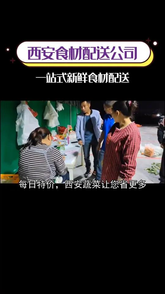 平价精选火锅食材一站式解锁便捷生鲜新体验,开启健康饮食新篇,你知道食材省钱秘诀吗?