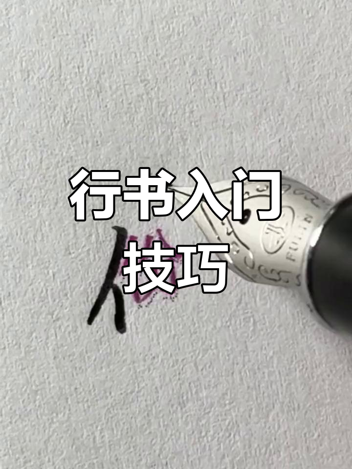 小金鱼与秋天的田野,作文素材每日一记