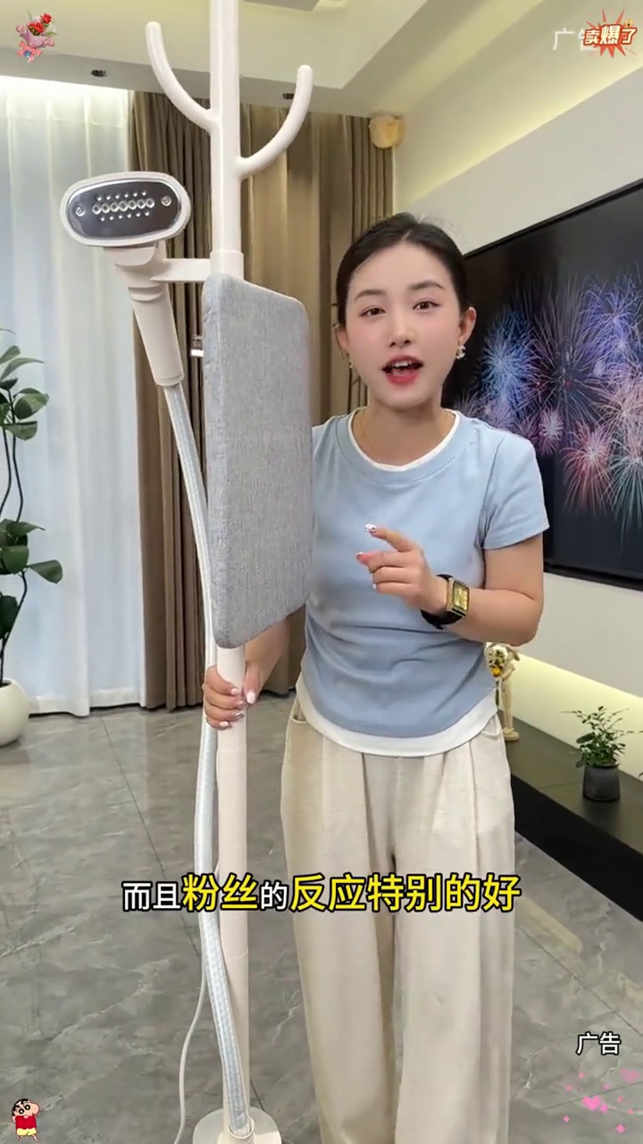 苏泊尔这款多功能挂烫机真的是经济实惠好用不贵,还带运险险哦,买着没有后顾之忧 挂烫机 苏泊