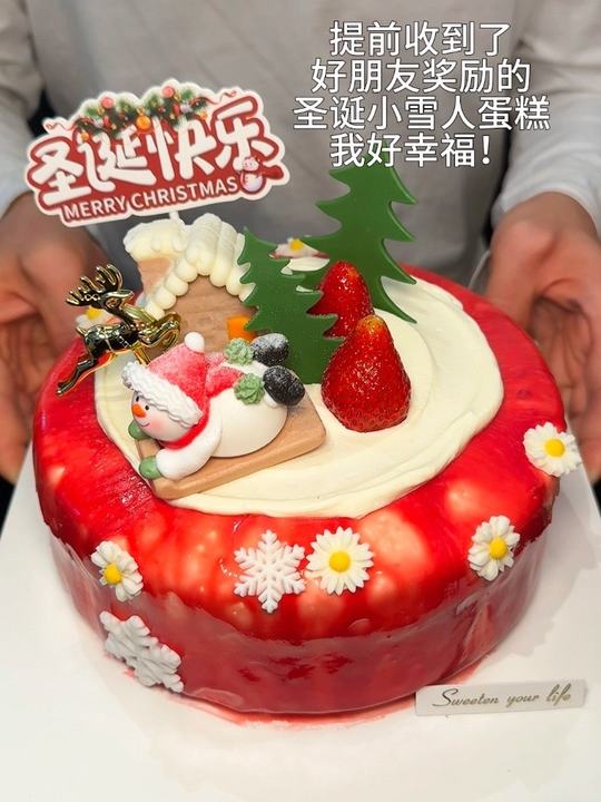 冬日，就爱85度C的小雪人蛋糕