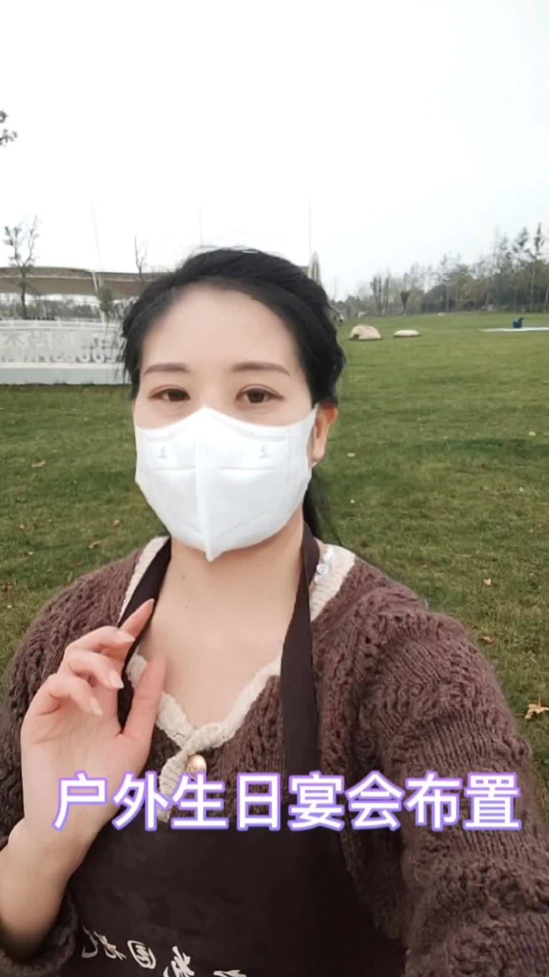 白鹿原马术中心户外生日宴会布置 气球派对布置 西安气球布置