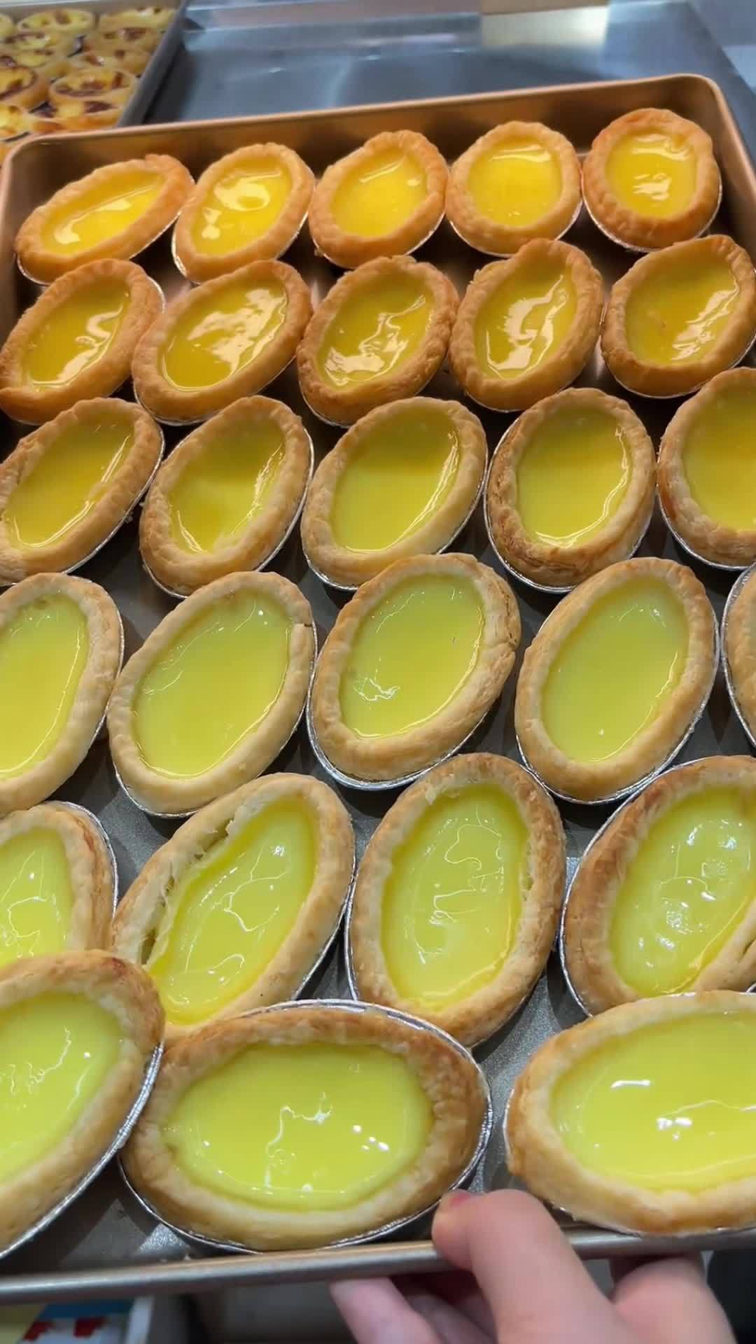 广隆蛋挞王零食小吃糕点 广隆蛋挞王 糕点面包 全国门店通用 点心 特色美食