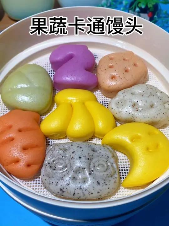 孩子的早餐要方便又营养,快试试这个果蔬馒头,松软香甜,宝宝可喜欢了