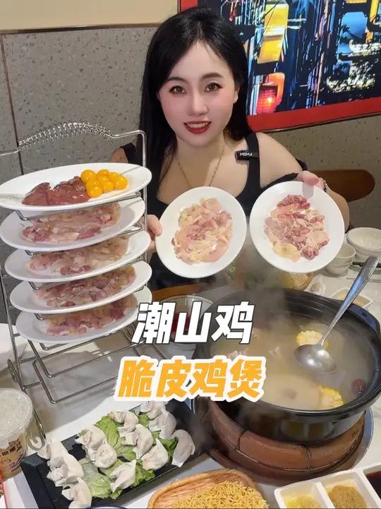 这家鸡煲太正啊 还有68=100 趁划算我要多吃几次,飞来峡的清远鸡不要太鲜嫩,汤也是巨鲜