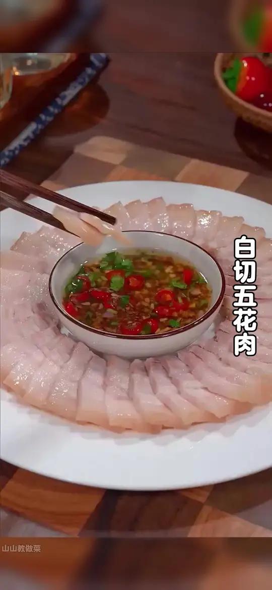 我是万万没想到把五花肉上锅蒸一蒸,出锅就是一道美食,今天就把方法分享给大家
