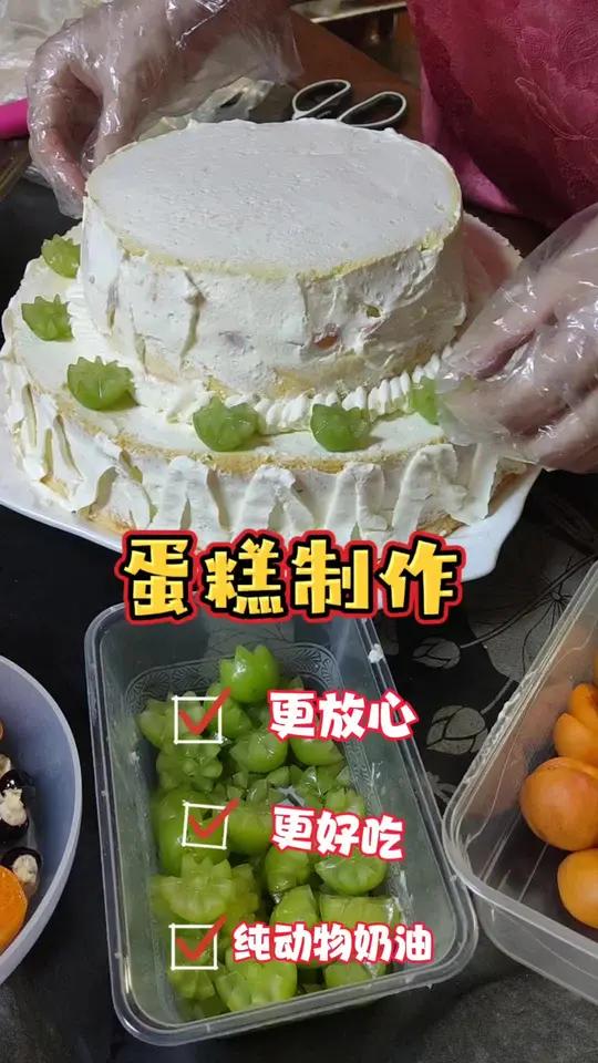 吃进肚子的东西,不得用好材料!在家做蛋糕比外面的更好吃。自己做蛋糕甜品制作美食分享diy蛋