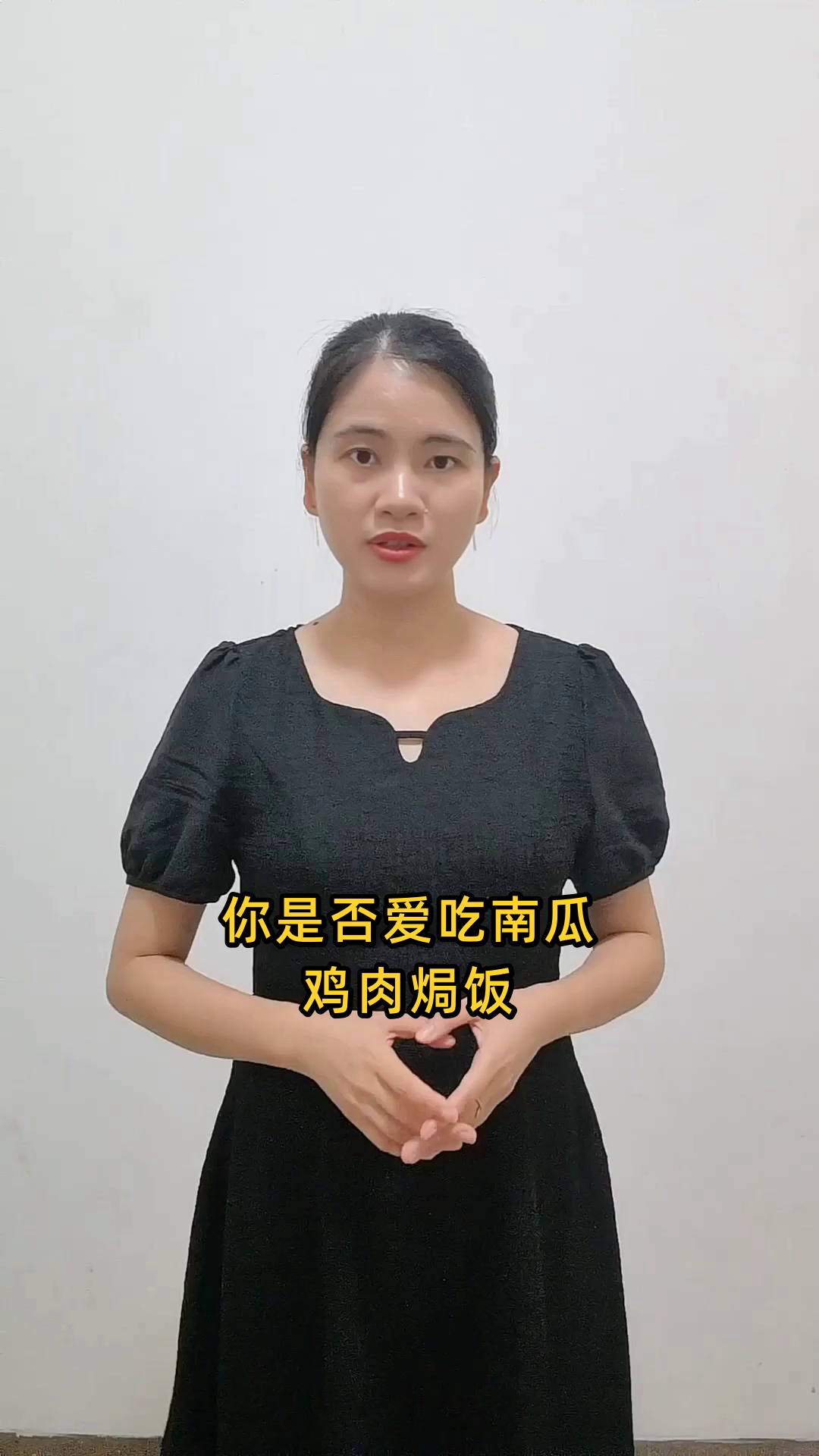 南瓜鸡肉焗饭里的维生素A秘密
