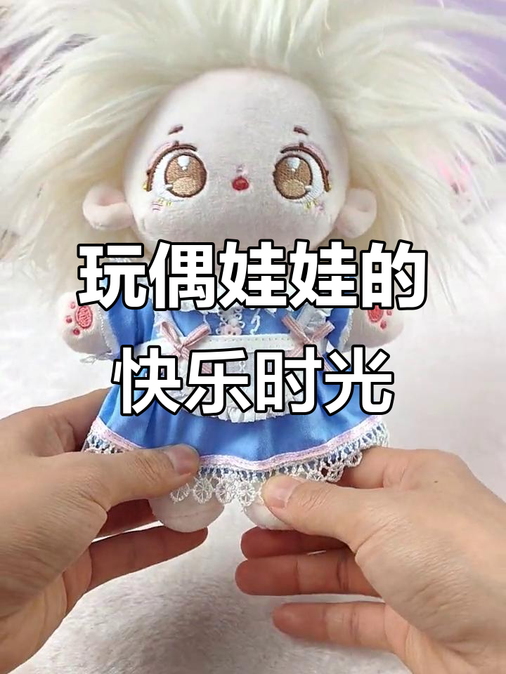 小女孩换新裙,妈妈带她逛街买花喝奶茶