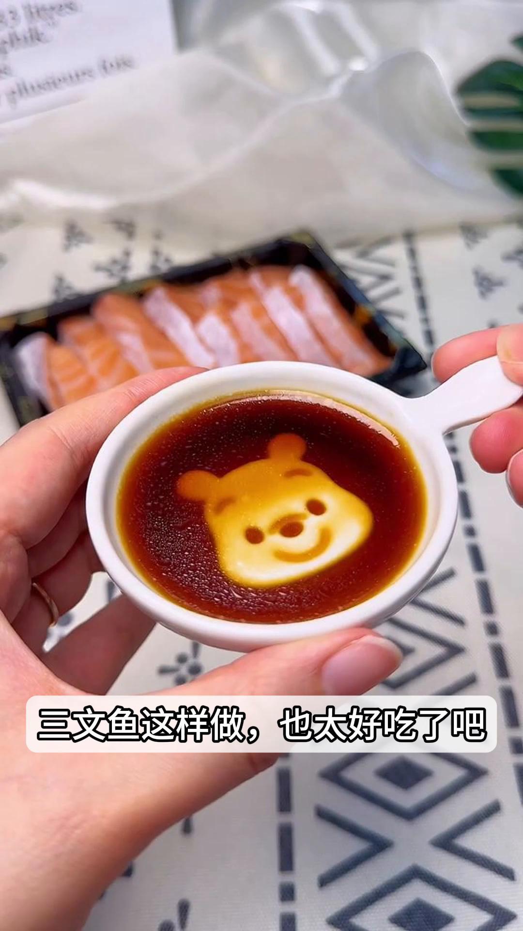 三文鱼这样做,也太好吃了吧