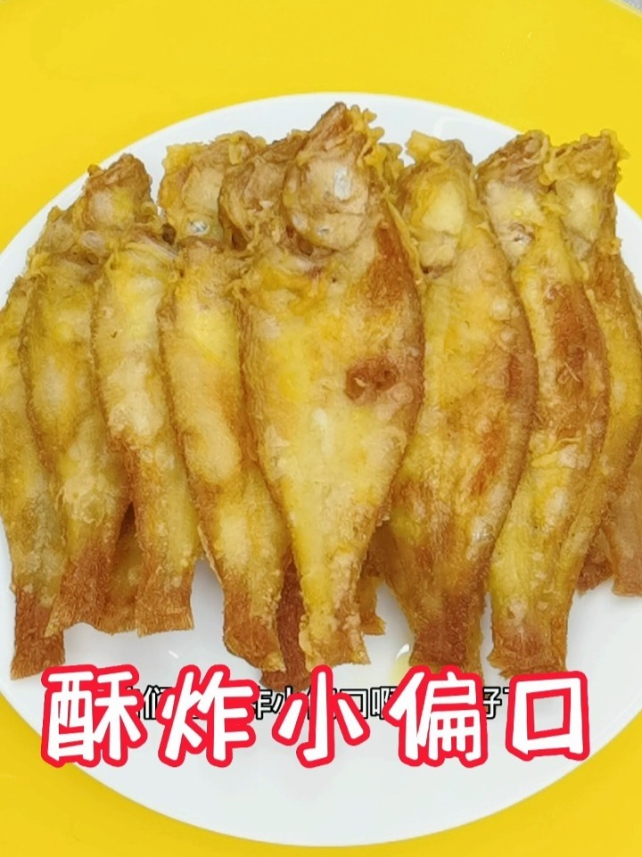 按照这个方法炸的小鱼特别酥脆好吃照做即可