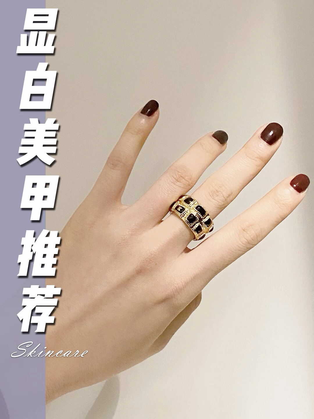 是时候美甲了|这些颜色真的巨显手白!