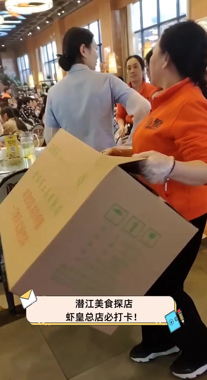 潜江美食探店,虾皇总店必打卡!