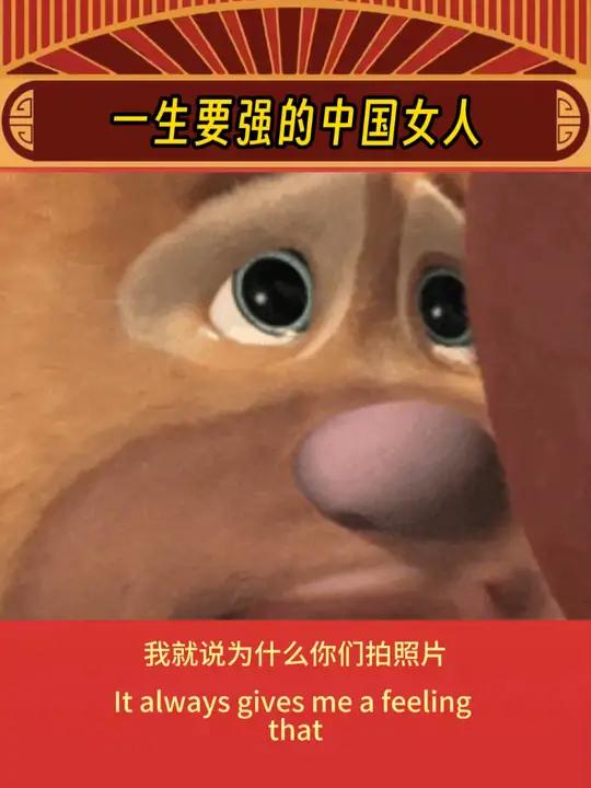 世界上有两种动物不怕冷,南极的企鹅和中国的女人~