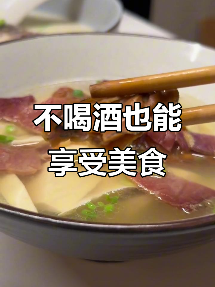 07年茅台不喝?啤酒管够,风运能力全开