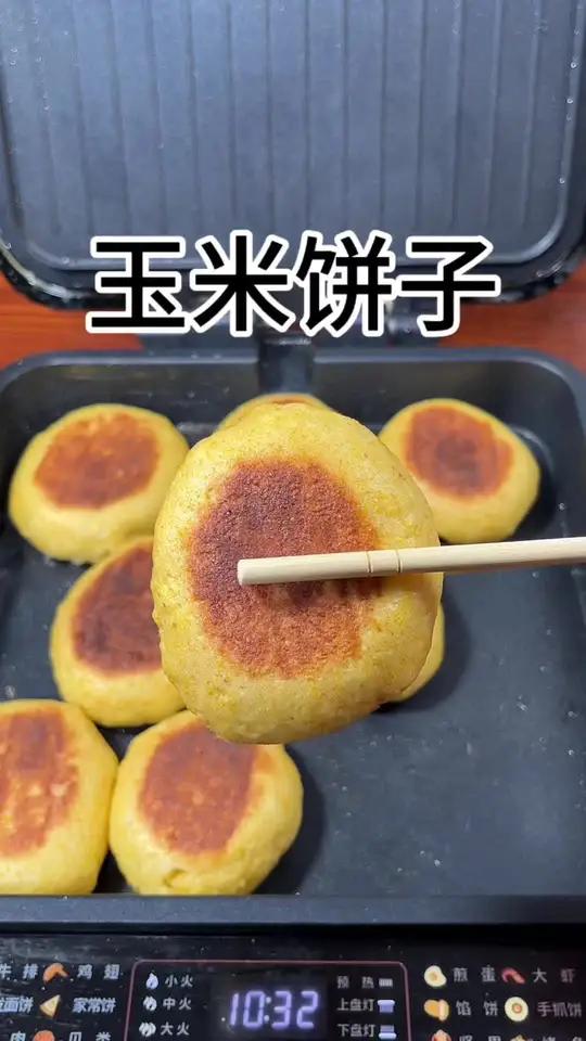 好吃的玉米饼子就是这样简单,做出来蓬松暄软放凉了也不会硬 美食教程 玉米饼简单做法 美食 