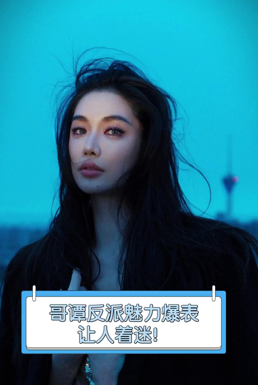 哥谭反派魅力爆表,让人着迷!