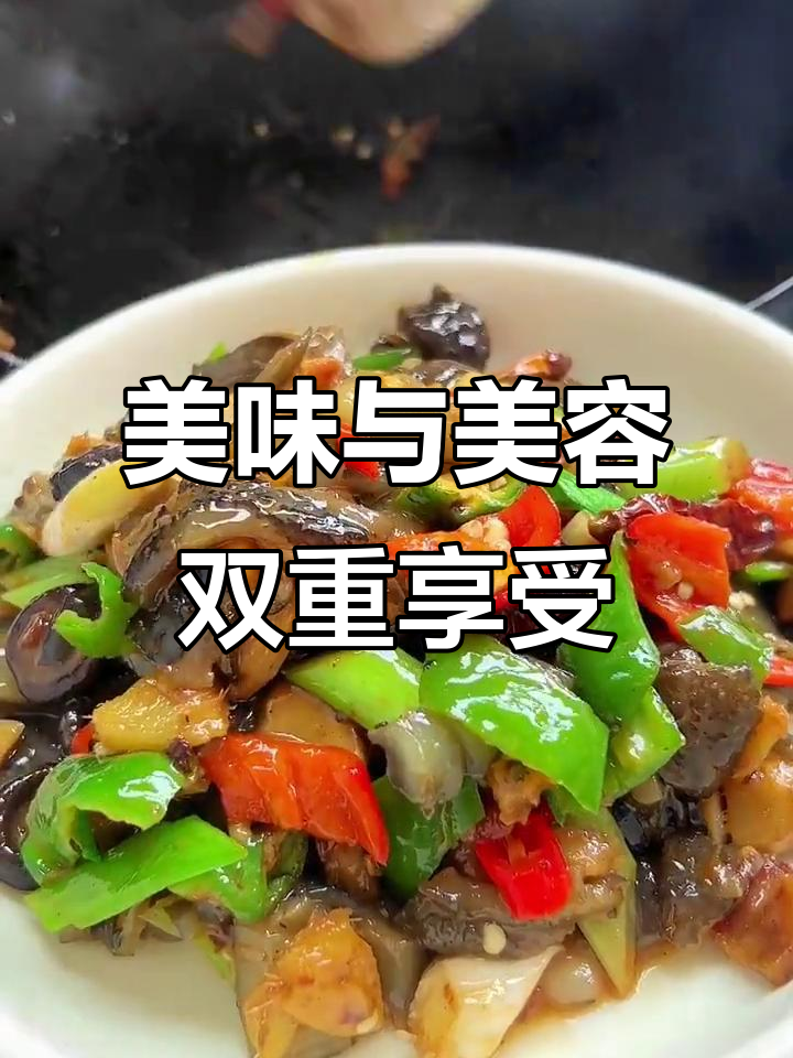 甲鱼裙边,软糯鲜美,胶原蛋白满满,让味蕾与肌肤都沉醉