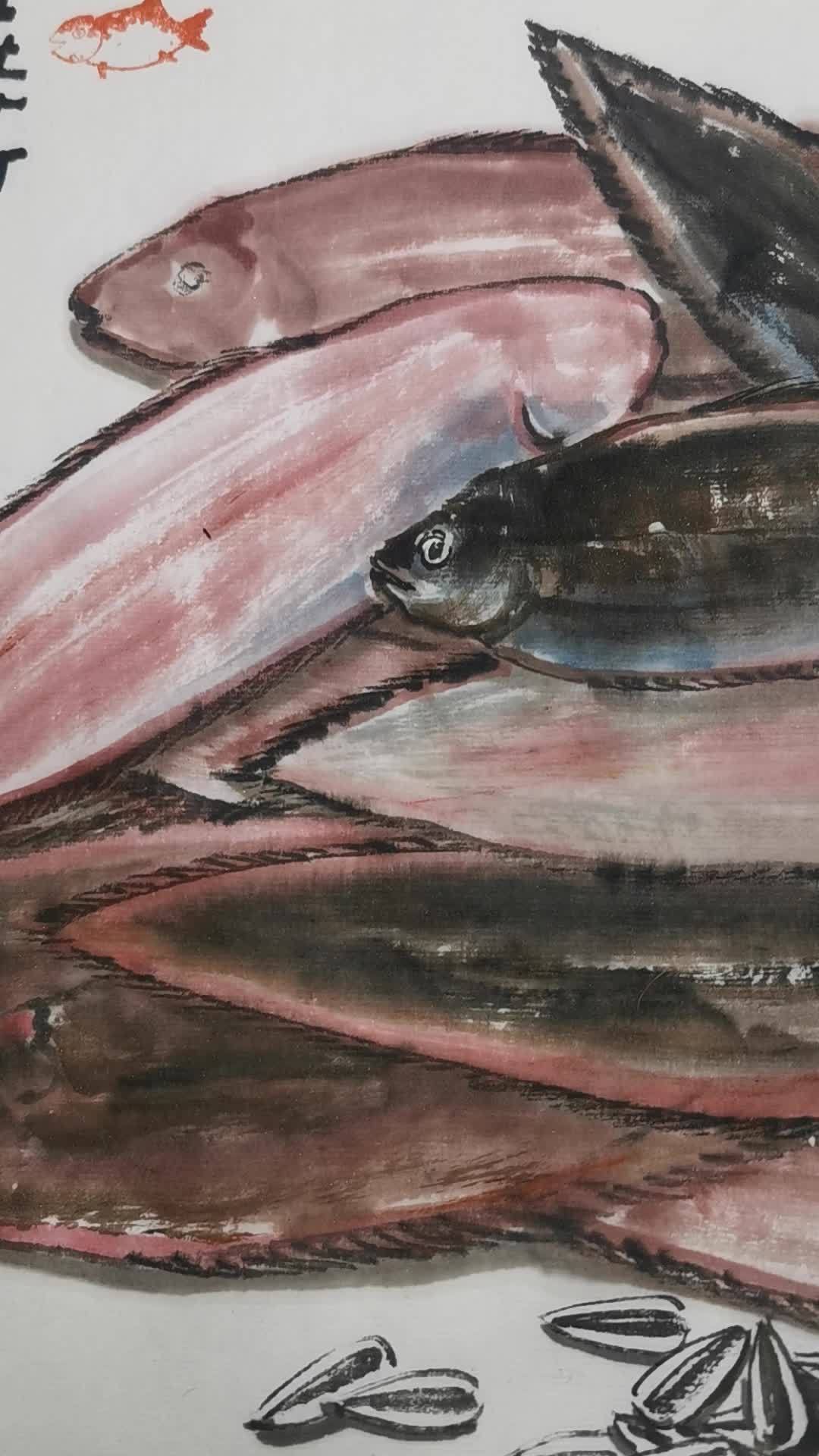 总会遇到那束光,或早或晚。祝大家新年年年有余。想画就画 每日一画 国画也抖音 祝大家年年有